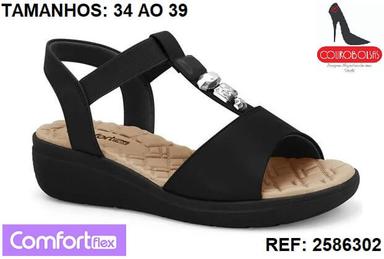 Imagem de representação do prêmio